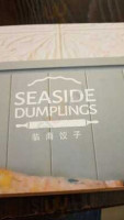 Seaside Dumplings food