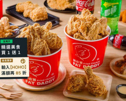 Pàng Lǎo Diē Tái Nán Dà Qiáo Zhōng Huá Diàn food