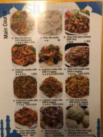 Tangritah Uyghur food