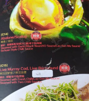 Chengdu Taste Chinese Sunnybank Zī Wèi Chéng Dōu food