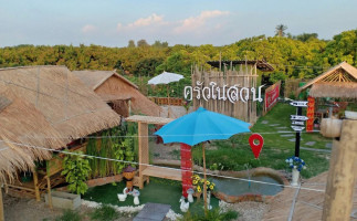 ร้านครัวในสวน น้ำดิบ ป่าซาง outside