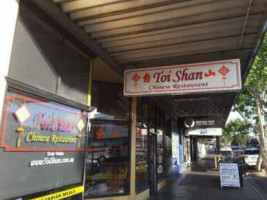 Toi Shan food