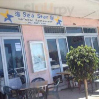 Sea Star Chinese Restaurant outside