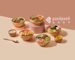 Poke Poke 波奇波奇 健行店 food