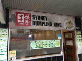 Sydney Dumpling King food