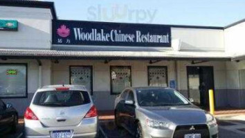 Woodlake Chinese Restaurant outside