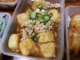 Hong Kong Chinese Himalayan Curry food