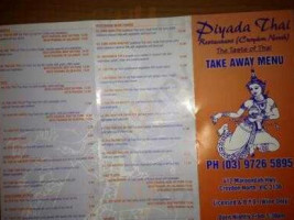 Piyada Thai menu