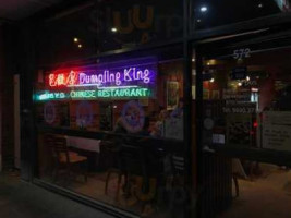 Dumpling King food