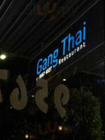 Gang Thai food