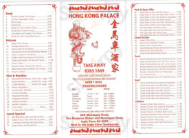 Hong Kong Palace menu