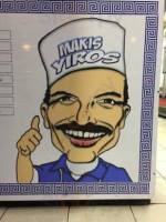 Makis Yiros BBQ & Takeaway inside