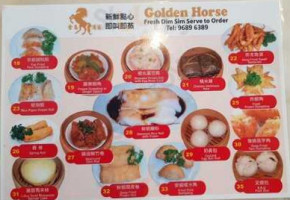 Golden Horse Seafood and Bbq Restaurant food