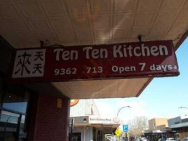Ten Ten Kitchen outside