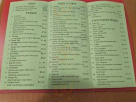 Nagoya Japanese Restaurant menu
