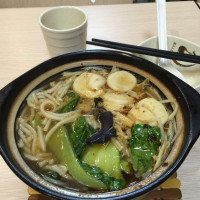 Lan Zhou Noodles food