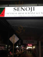 Senoji Japanese Restaurant food