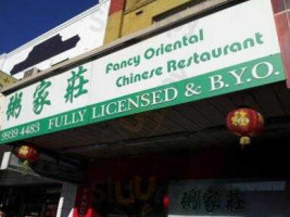 Fancy Oriental Shí Shàng Fāng food