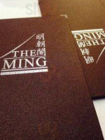 Ming Chinese menu