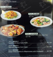 Sri Mahkota Malaysian Cuisine food
