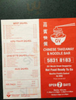Chinese Takeaway and Noodle Bar menu