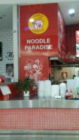 Noodle Paradise outside
