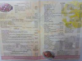 Gippsland Palace Asian Restaurant menu