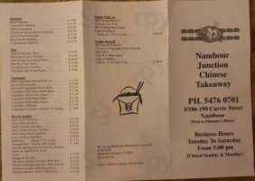 Nambour Junction Chinese Takeaway menu