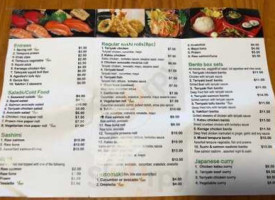 Daiwo Sushi menu