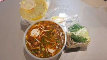 Wat The Pho food