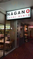 Nagano Sushi food