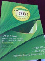Thai Banana Leaf menu