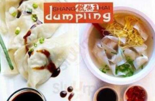 Shanghai Dumpling food
