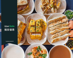 Chūn Niú Dòu Jiāng Dà Wáng food