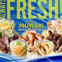 The Souvlaki Grill And Chill food