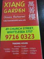 Manorian Garden Chinese Restaurant food