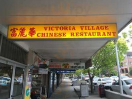 Victoria Village Chinese Restaurant food