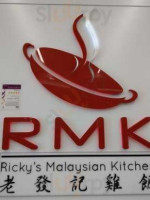 Ricky's Malaysian Kitchen food
