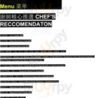 Chen's Kitchen Wembley 6014 food