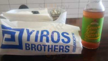 Yiros Brothers food