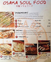 Osaka Soul Food 