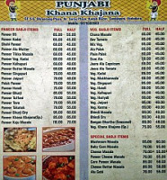 Punjabi Khana Khazana 