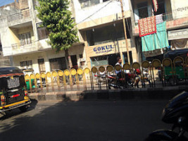 Gokul Restaurant outside