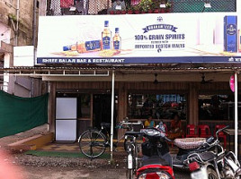 Shree Balaji Bar 
