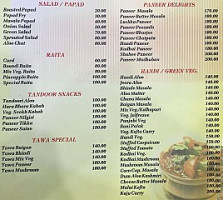Madhuban Restaurant 