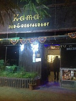 Kamal Bar & Restaurant 