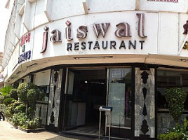 Jaiswal Restaurant 