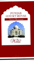 Punjab Court House Indian Restaurant food