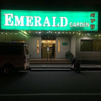 Emerald Garden 
