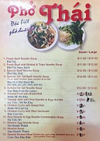 Pho Thai Vietnamese 